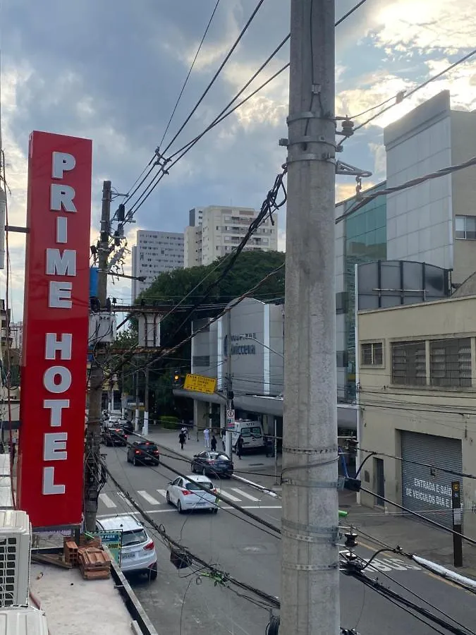 Hotel Prime Tatuape Sao Paulo 0*,  Brazil